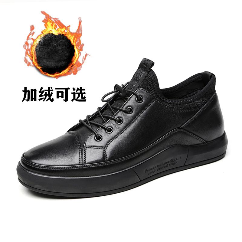 

Leather board men s winter velvet fashion trendy 2024 new first-layer cowhide men s casual leather men shoes 44