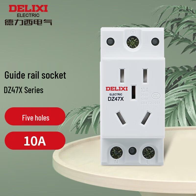 Delixi Electric DZ47X Modular DIN Rail Socket