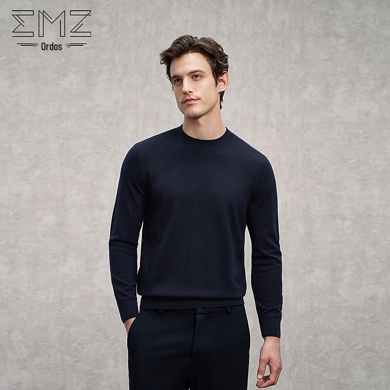EMZ Men's Business Casual Wool Blend Sweater