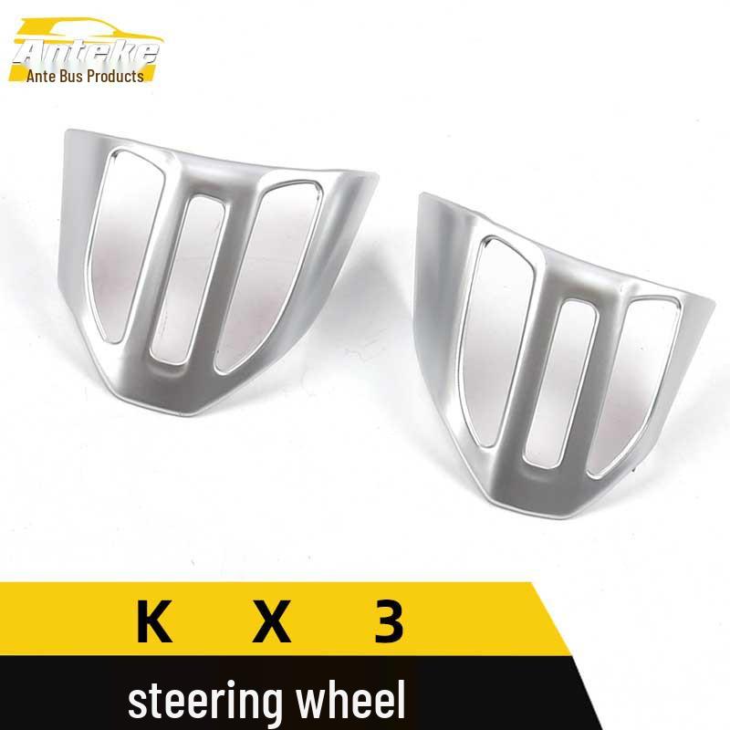 KX3 Steering Wheel Decoration Frame & Electroplated Dashboard Sequin Stickers