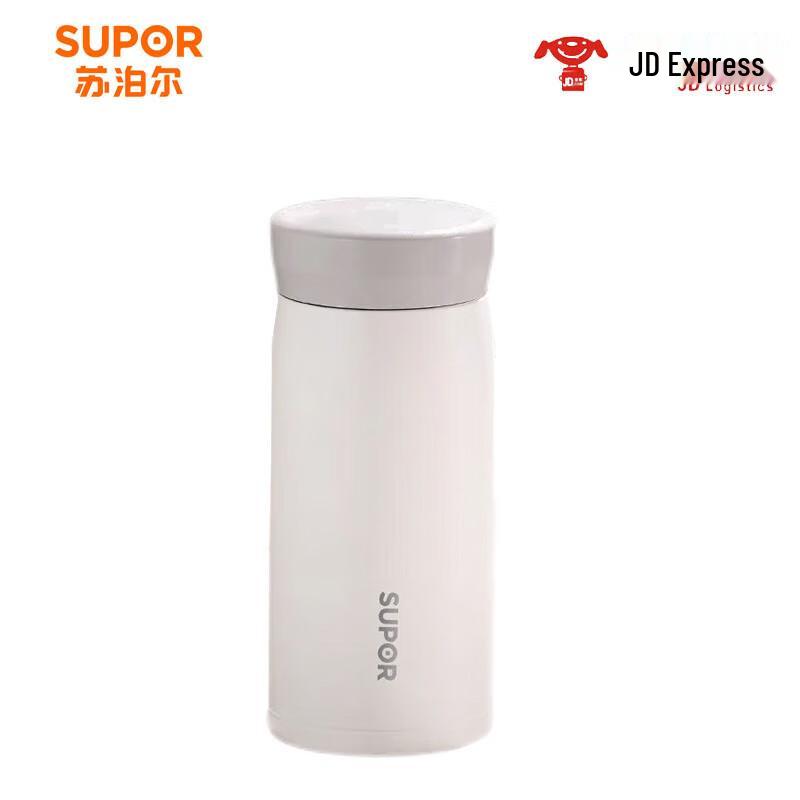 Supor Slim 200mL Insulated Thermos Mug