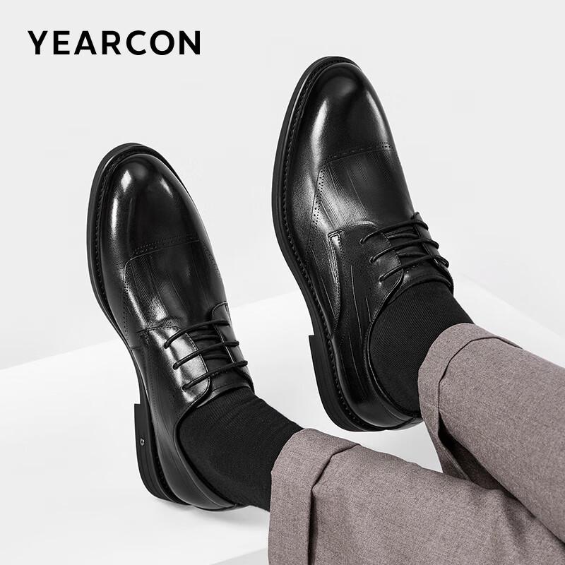 Yearcon Men's Embossed Business Dress Derby Shoes