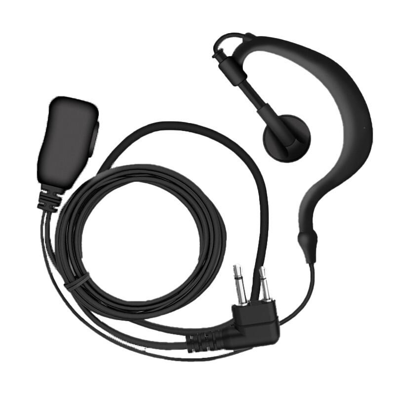 Lingyuntong Two-way Radio Earpiece Headset (CN version)