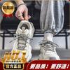Hong Kong style dad shoes summer sense mesh casual thick sole heightening sports shoes