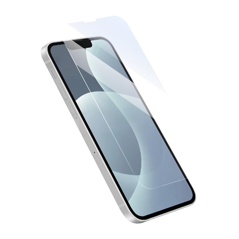 

Pisen Tempered Glass Screen Protector for iPhone iPhone 13 mini