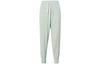 Knitted Sweatpants Men's Green Yellow DA0020-017