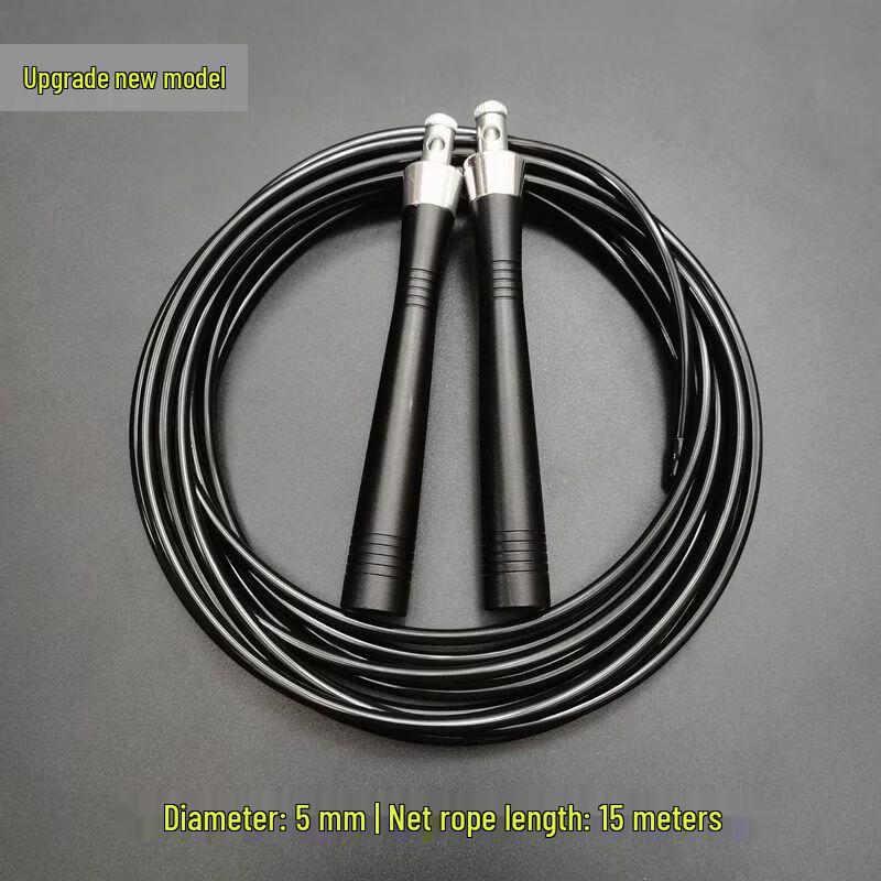 Professional Team Long Jump Rope