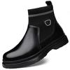 Men's High-Top Plus Size Martin Boots - Thick Sole, Height-Boosting, British Style, Casual Leather for Autumn/Winter.