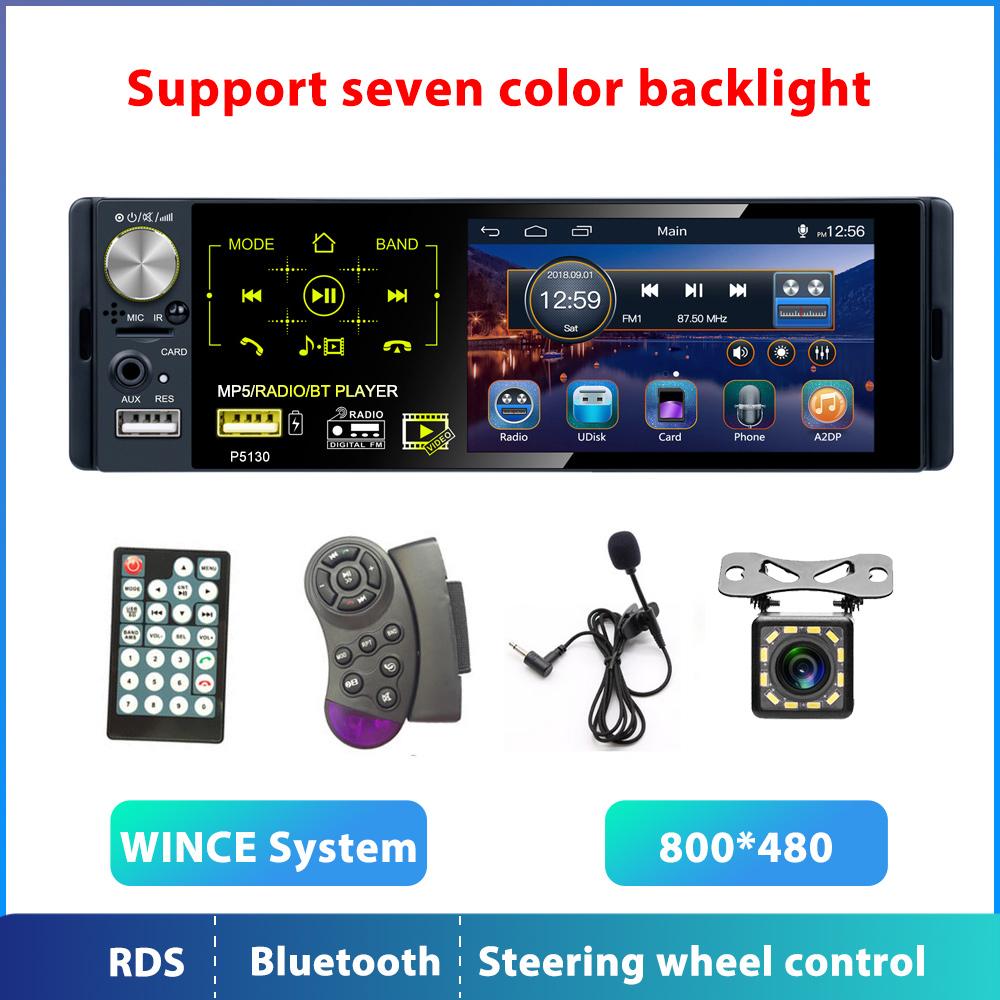 Podofo Radio Car Autoradio 1 Din Multimedia MP5 Player 4.1" Touch Screen Radios Audio Stereo RDS Bluetooth Dual USB Microphone