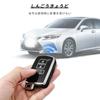 [OFFCURVE] Toyota Voxynore 80 Series Key Case Sienta Key Cover 4 Buttons Double Side