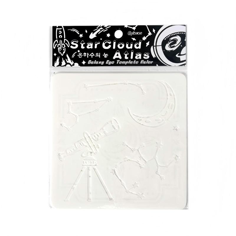 6 Pcs Nebula Dance Drawing Templates Starlight Flow Stencils Art and Craft Stencils For Classroom Activities & Crafting