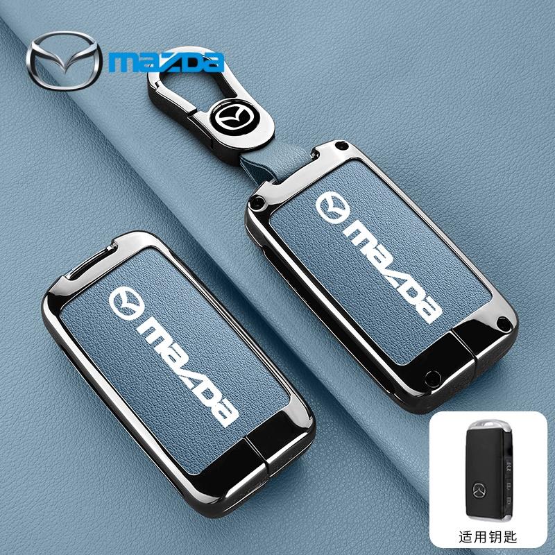 For Mazda 2 3 5 6 BL BM GJ Atenza Axela Demio CX-3 CX3 CX-5 CX5 CX7 CX-7 CX-9 CX8 Sporty style ABS car key box protective case FF27