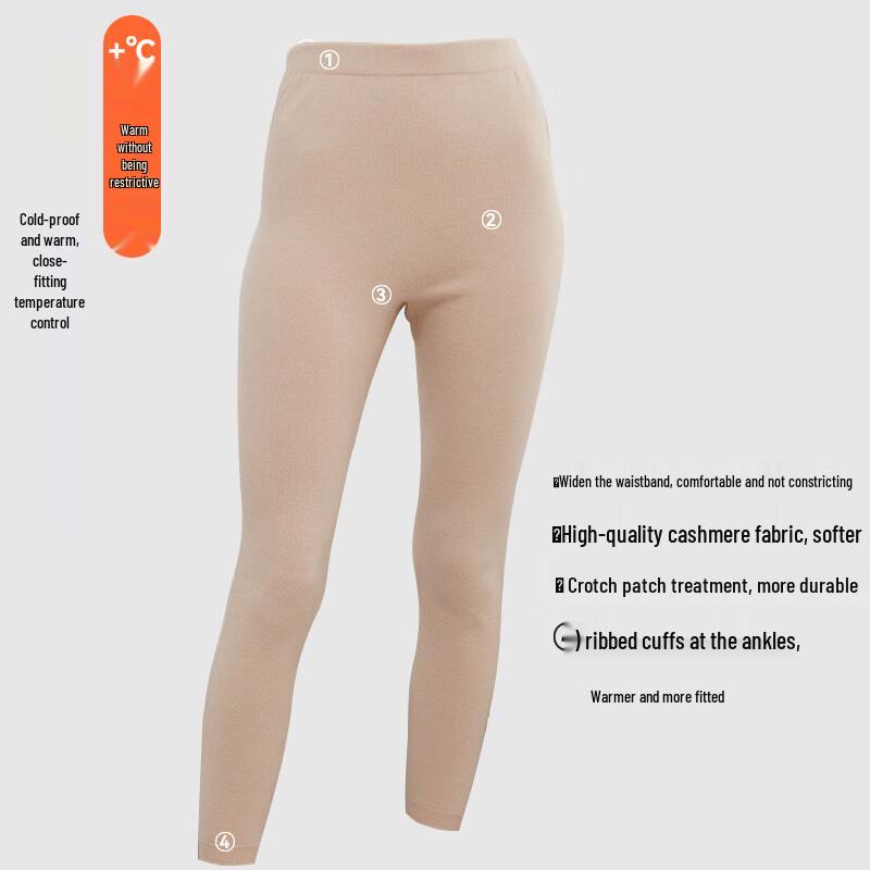 Hengyuanxiang Women's Pure Cashmere Thermal Leggings