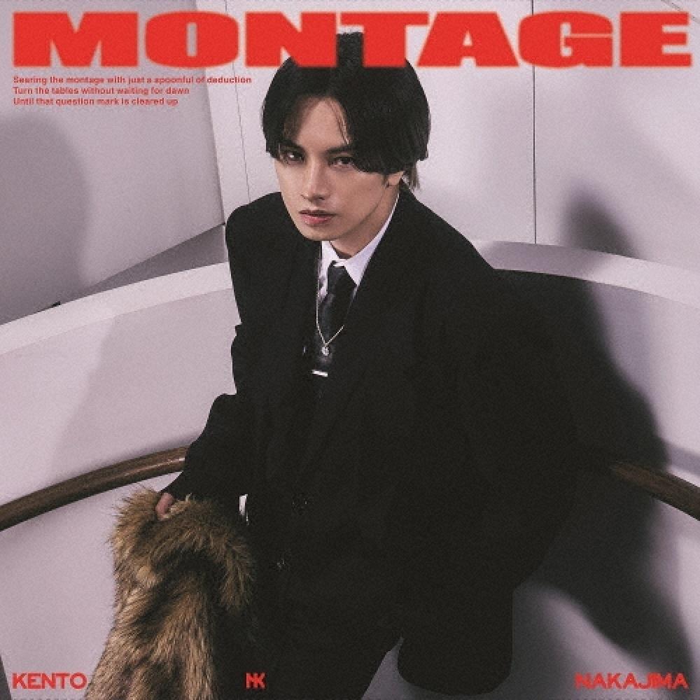

NAkAjimA Kento MontAge [cd+blu RAy Disc] Limited Edition A