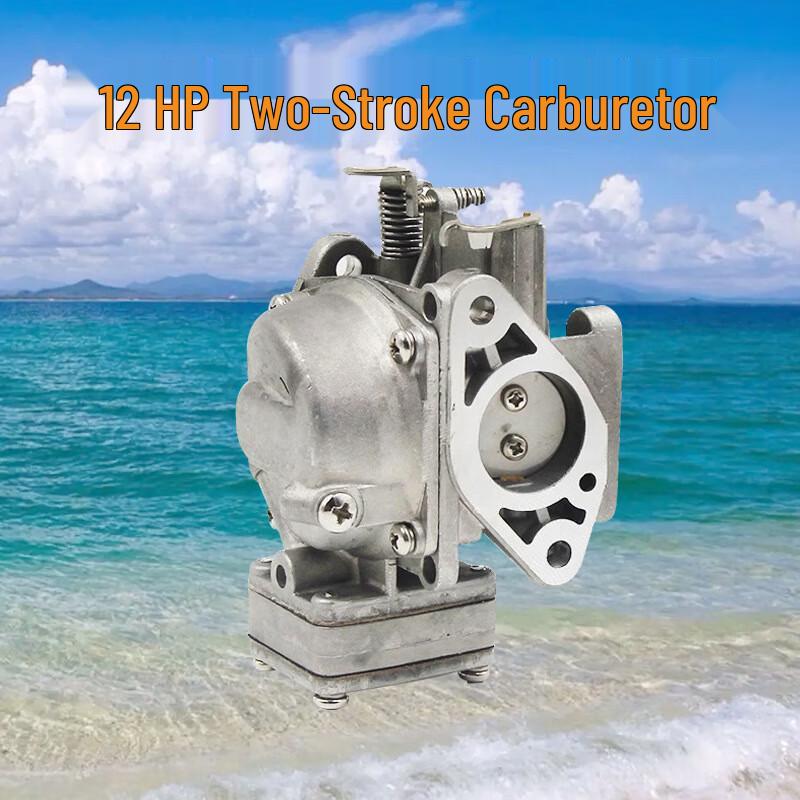 Longchan 2-Stroke 12HP Outboard Engine Carburetor