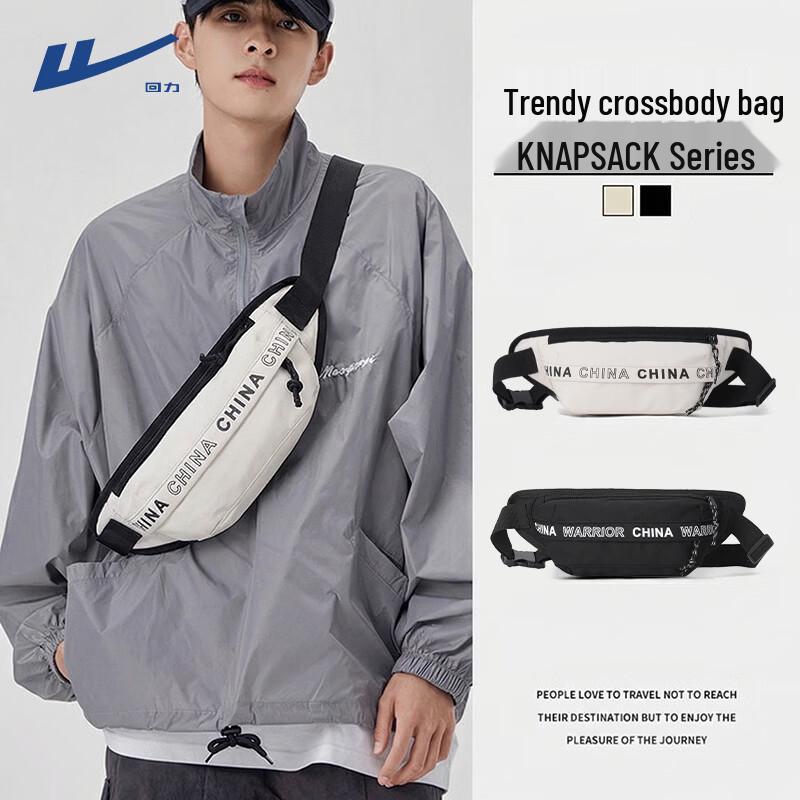 

Warrior Unisex Casual Sling Bag