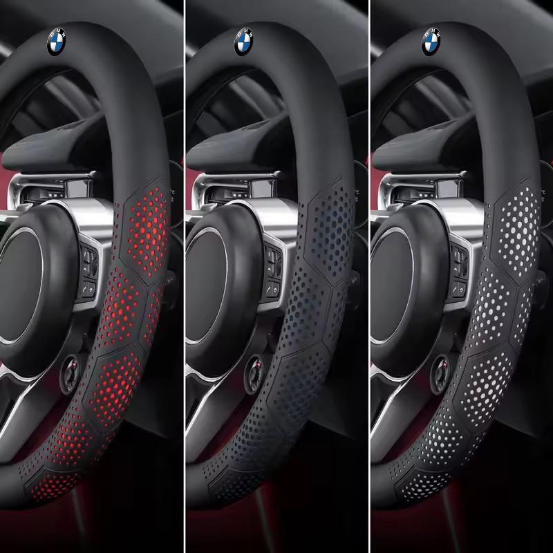 Car Steering Wheel Cover Ultra-thin Breathable Car Accessories For BMW E92 E53 E61 E62 E93 GT G30 G20 G05 G11 E48 Series i3 G07 XN9