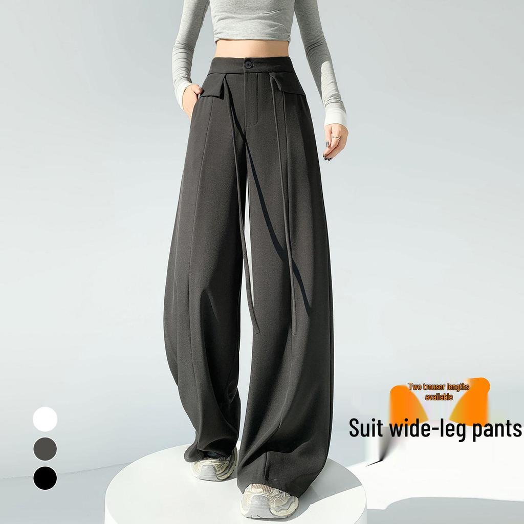 Designer Women's Wide-Leg High-Waist Pants - 2026 Spring Collection, Slimming Loose Straight Fit, Floor-Length Casual Drape Style