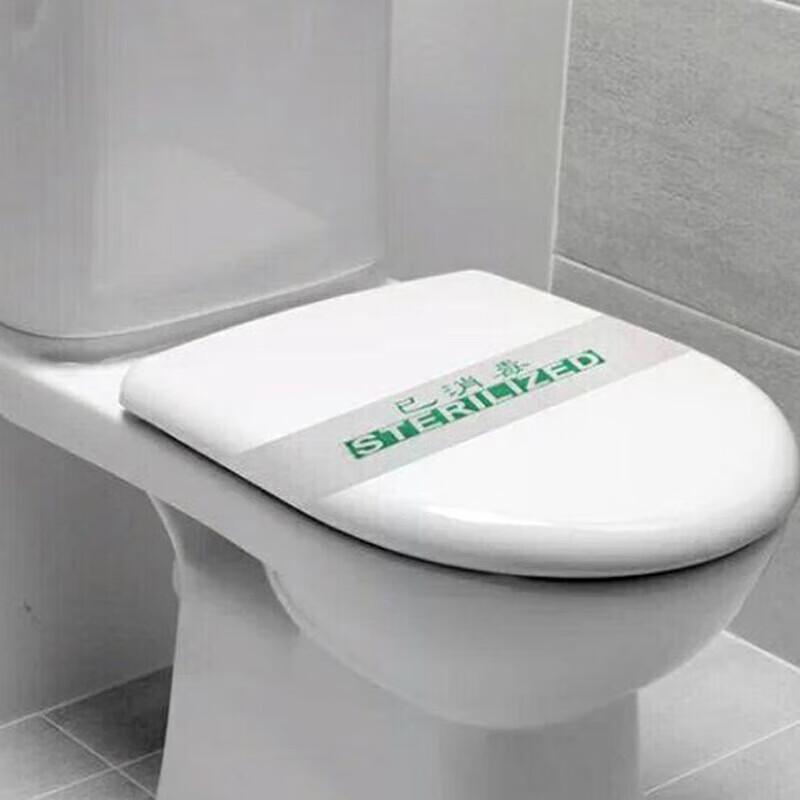 Sterilized Disposable Toilet Seat Seal