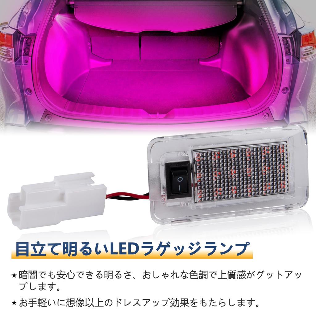 POPMOTORZ 30 20 Series Alphard Vellfire Luggage Lamp Noah Voxy