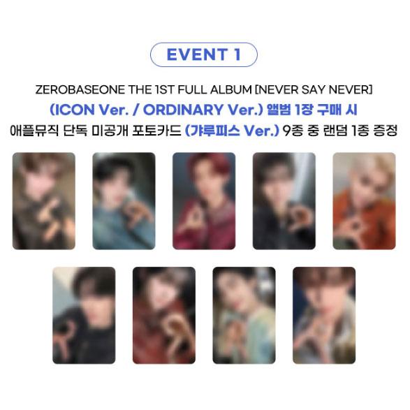 

[Предзаказ] [РОЗЫГРЫШ] ZEROBASEONE - 1-й полноформатный альбом [Never Say Never] версия ФОТОБУК APPLE MUSIC RANDOM 1EA