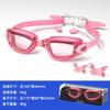 Adult Waterproof Anti-Fog Silicone Prescription Swimming Goggles With Ear Plugs