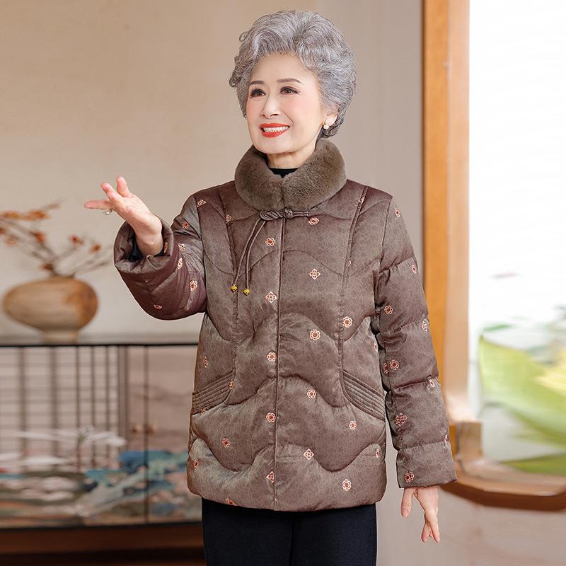 Grandma Winter Down Jacket - 90% White Duck Down, Warm Outerwear for Women in Their 60s-70s