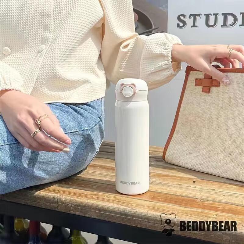 BEDDYBEAR 316 Stainless Steel Kids & Students Portable Drinking Bottle