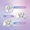 ALLONE Wireless Controller for Switch X 4 X Compatible with Switch Switch and Wired or Easy To and Stylish 2, Pearl, 15.5 10.5 Cm, 2, Switch, Lite,