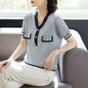 Summer T Short-sleeved Women's Tops Fashionable Summer New Loose Slimming Ice Silk Sweate