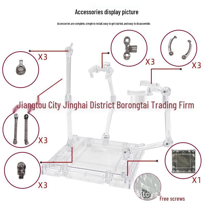 

Трехголовая подставка для демонстрации моделей Гандама, масштаб 1/144 Square [3 rods + screwdriver]