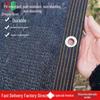 Heavy-Duty Black UV Protection Shade Net