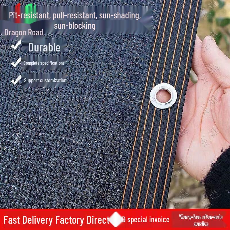 Heavy-Duty Black UV Protection Shade Net