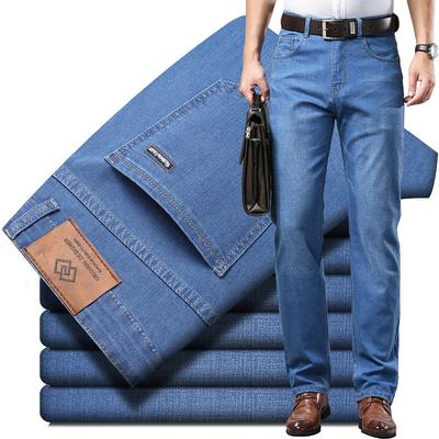 Unterteile – Jeans