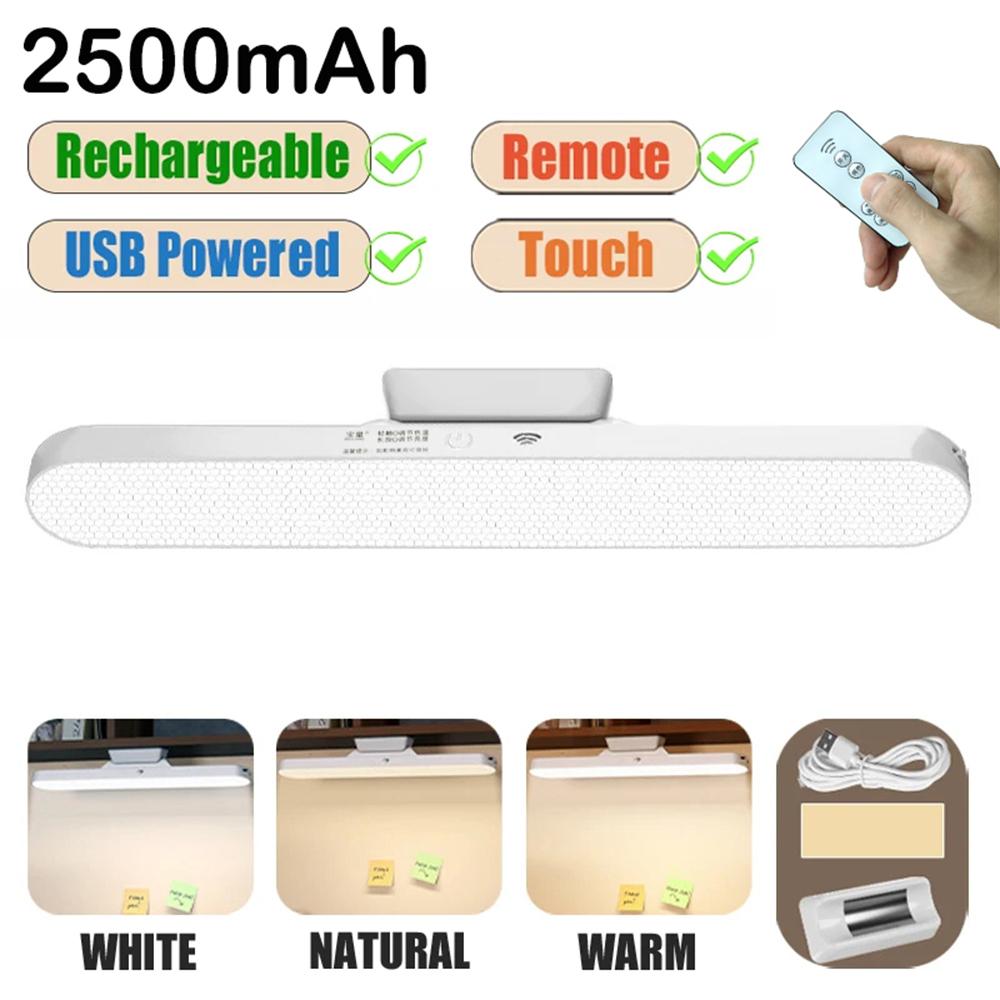 USB Rechargeable