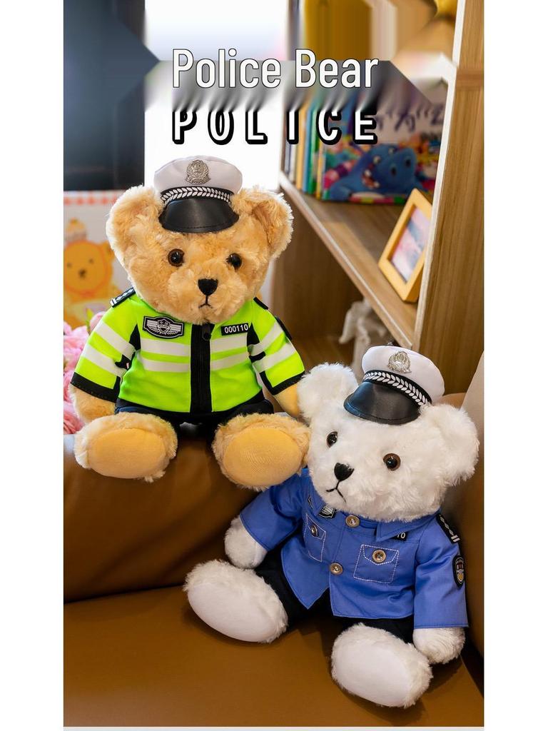 Firefighter Police Teddy Bear Plush Toy - Little Bear Cushion Wedding Gift