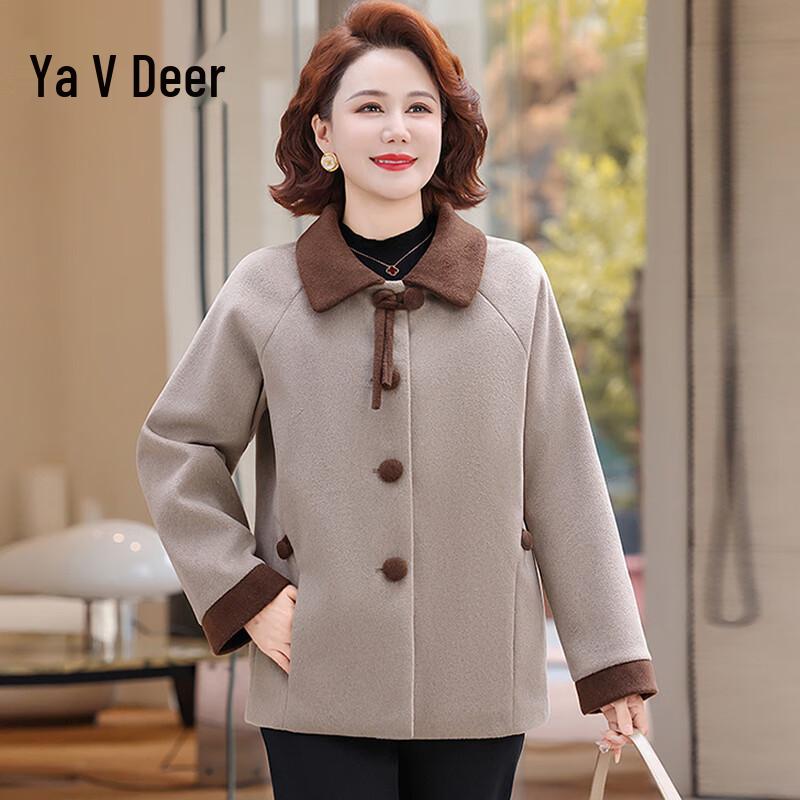 

Yalu Mid-Age Women s Elegant Wool Blend Coat 2XL