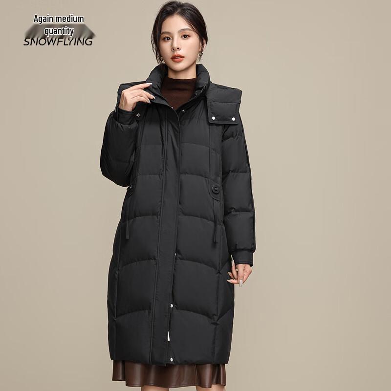 Xue Zhong Fei Women's Long Winter Down Jacket with Detachable Hood