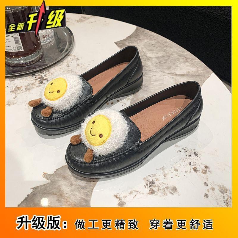 

Повседневные туфли-дуду с мелким вырезом в стиле бабушки, модные, лето 2025, новинка, корейская версия, интернет-знаменитость, круглый носок, универсальные туфли на плоской подошве, женские 36