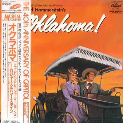 LP-Schallplatte OST Oklahoma ECS50123 CAPITOL 1982 Japan Soundtracks Musicals Gebraucht