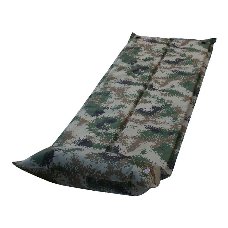 Folding Camouflage Inflatable Mat