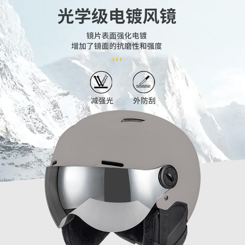 Unisex Ski Snowboard Helmet With Removable Goggles Adults Kids ABS EPS Safety Headgear Outdoor Winter Sports