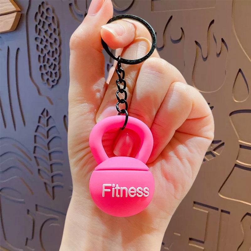 High-Grade Mini Fitness Equipment Keychain Charms & Ornaments