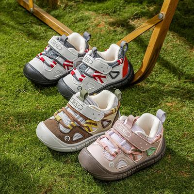 Unisex – Sneakers