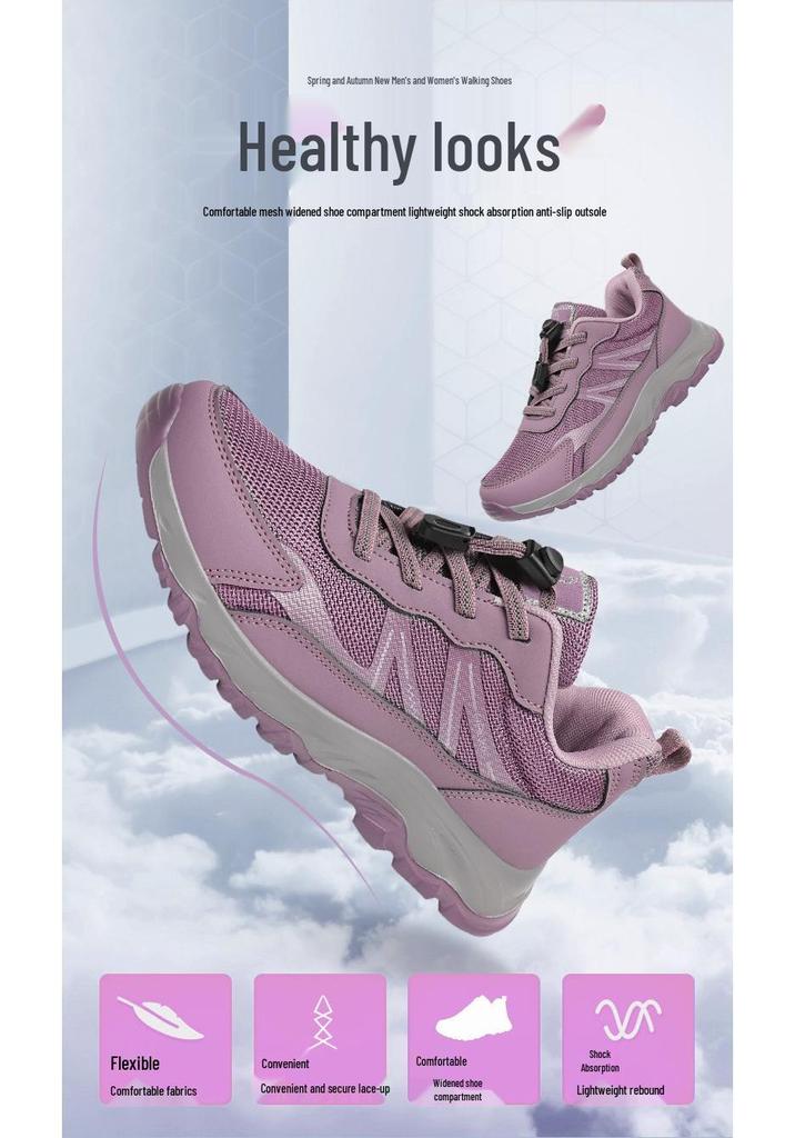 Genuine Beijing Men's Non-slip Soft Sole Casual Shoes for Autumn