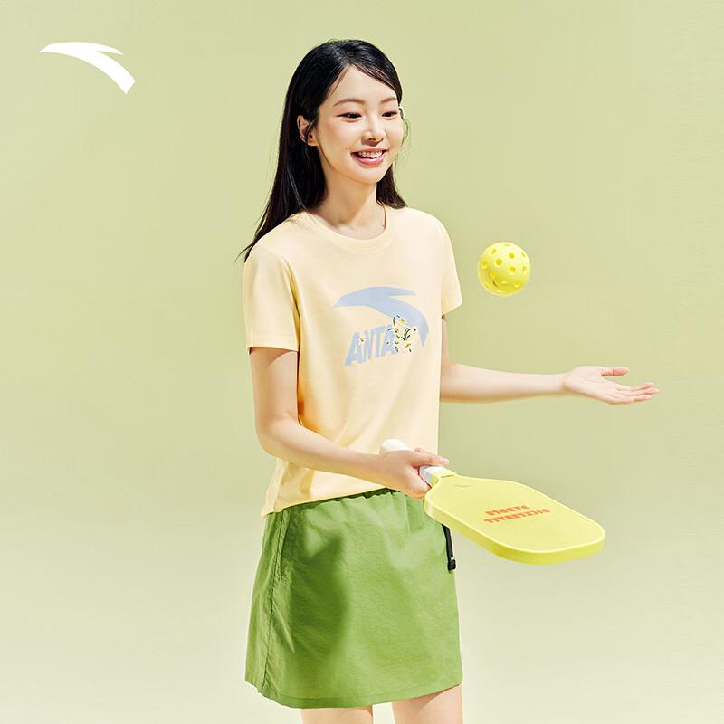 Anta Women's Cold Brew Cool Touch Graphic T-shirt