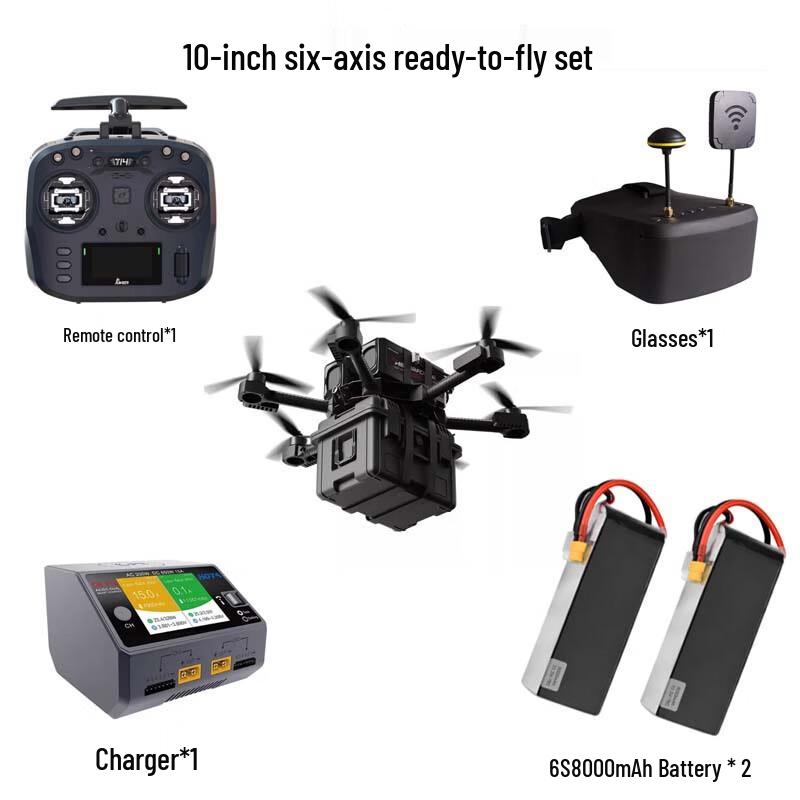 Hujian Heavy-Lift FPV Racing Drone (CN Version)