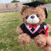 Graduation Bear Student Doctoral Student White Khaki Bear Doll Twisted Flower Plush Bear College Student Souvenir