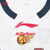 Li-Ning Men's CBA Guangdong Hu Mingxuan Fan Basketball Jersey