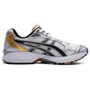 Nye Asics Gel Kayano 14 Hvit Pure Gold 1201A019-102